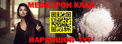 ECSTASY Тула