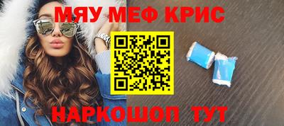 ECSTASY Тула