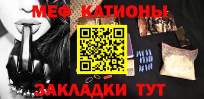 гашиш Туймазы