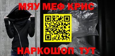 марки nbome Тверь