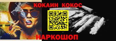 марки nbome Тверь
