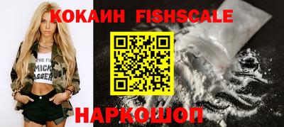 марки nbome Тверь