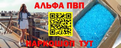 гашиш Туймазы