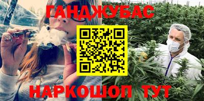 кокаин перу Тулун
