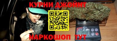 гашиш Туймазы