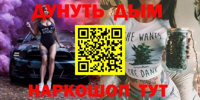 ALPHA PVP Тара