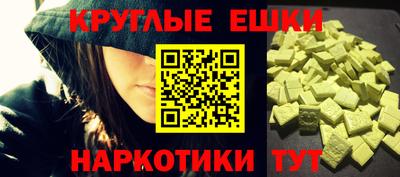 марки nbome Тверь