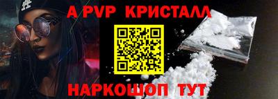 гашиш Туймазы