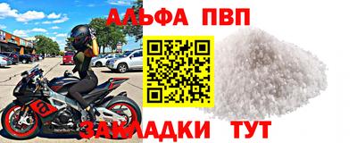 марки nbome Тверь