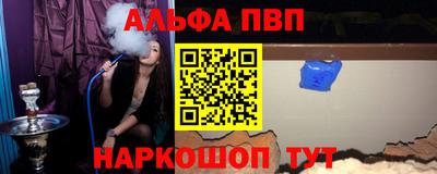 гашиш Туймазы
