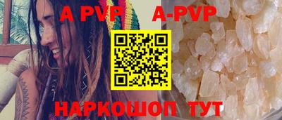 кокаин перу Тулун