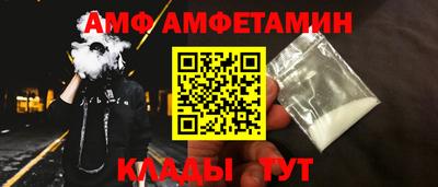 кокаин перу Тулун