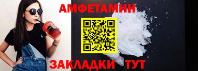 ECSTASY Тула