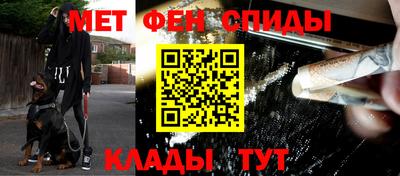 марки nbome Тверь