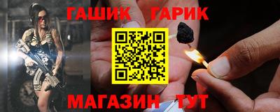 кокаин премиум Татарск
