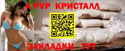 марки nbome Тверь