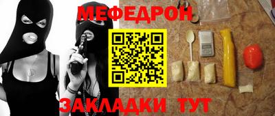 гашиш Туймазы