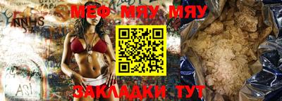 гашиш Туймазы