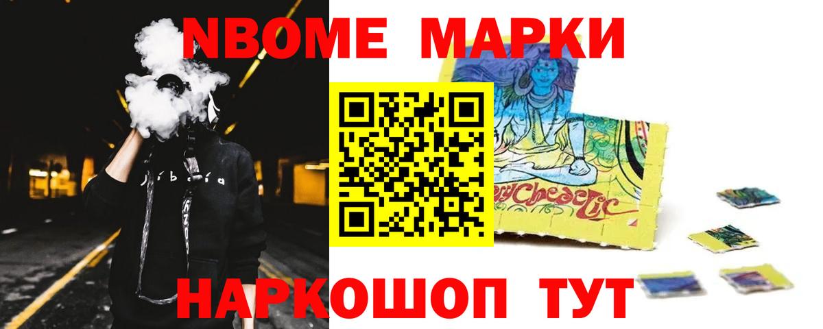 Лсд 25 экстази кислота  LSD-25 экстази ecstasy  Вход с VPN  Александров 